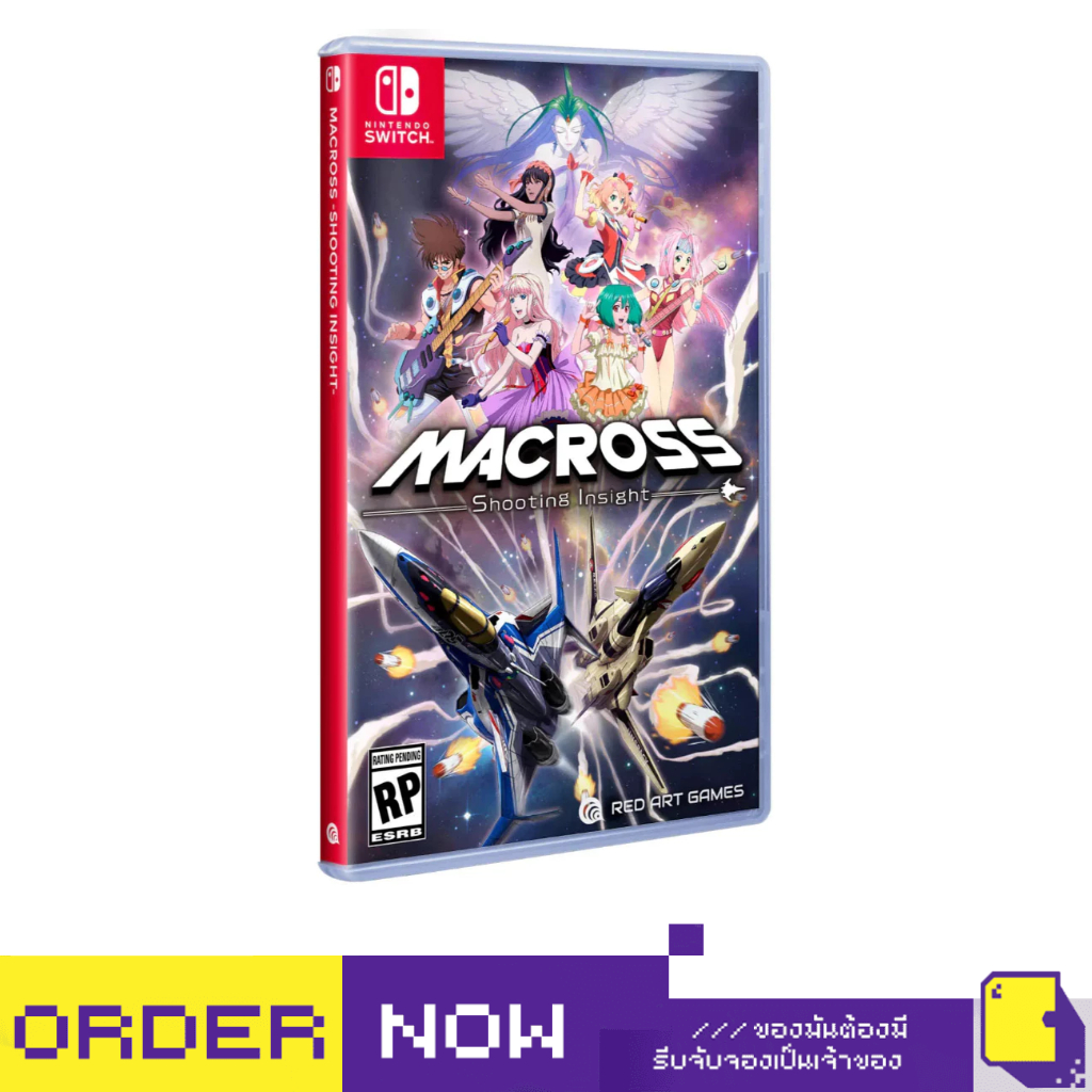 [+..••] พร้อมส่ง | NSW MACROSS: SHOOTING INSIGHT (เกม Nintendo Switch™ 🎮)
