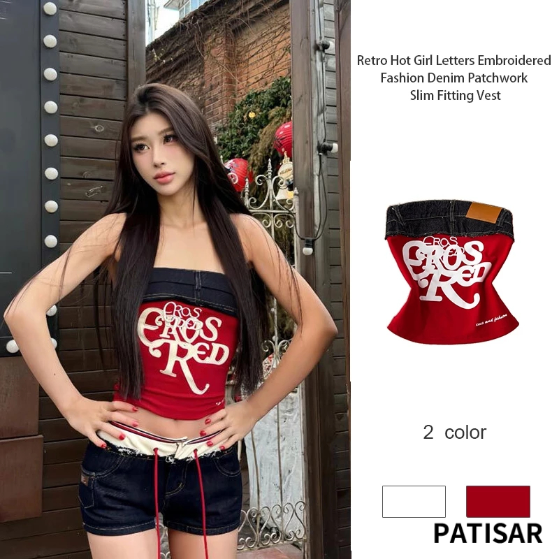 เสื้อกั๊กผ้าเดนิมสไตล์สาวอเมริกันสุดฮอตสไตล์ย้อนยุค PR