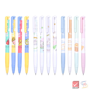 Quantum ควอนตั้ม ปากกา ปากกาเจล แฟนซี 0.38 น้ำเงิน จำนวน 1 ด…