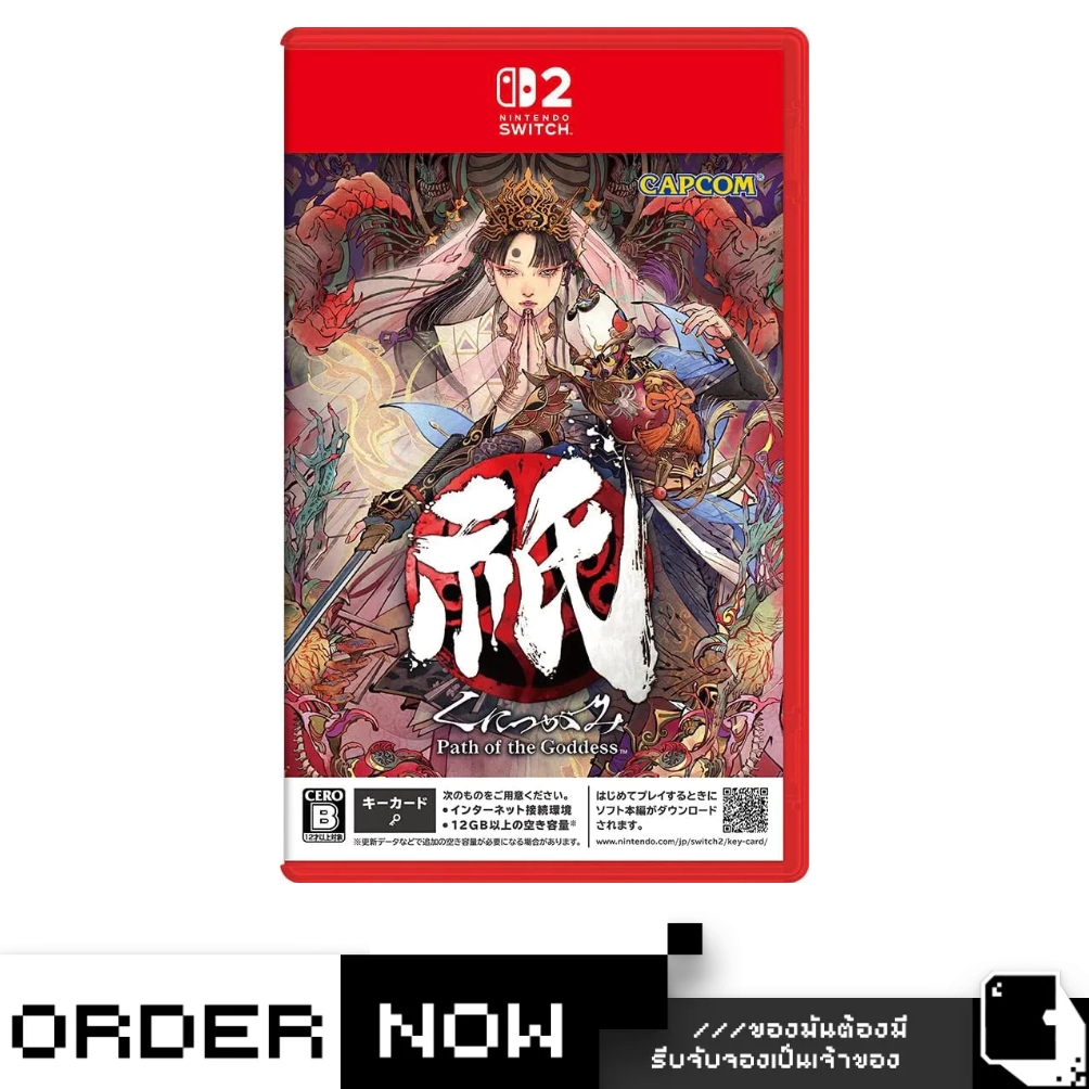 Nintendo Switch™2 NS2 Kunitsu-Gami: Path of the Goddess (By ClaSsIC GaME)