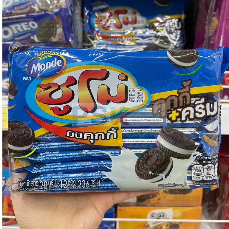 ซูโม่ / อันปัน Sumo มินิคุกกี้(แพ็คx12ชิ้น)