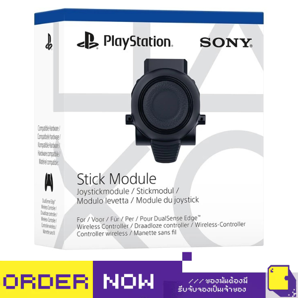 PlayStation 5™ PlayStation Stick Module for Dualsense Edge Wireless Controller (By ClaSsIC GaME)