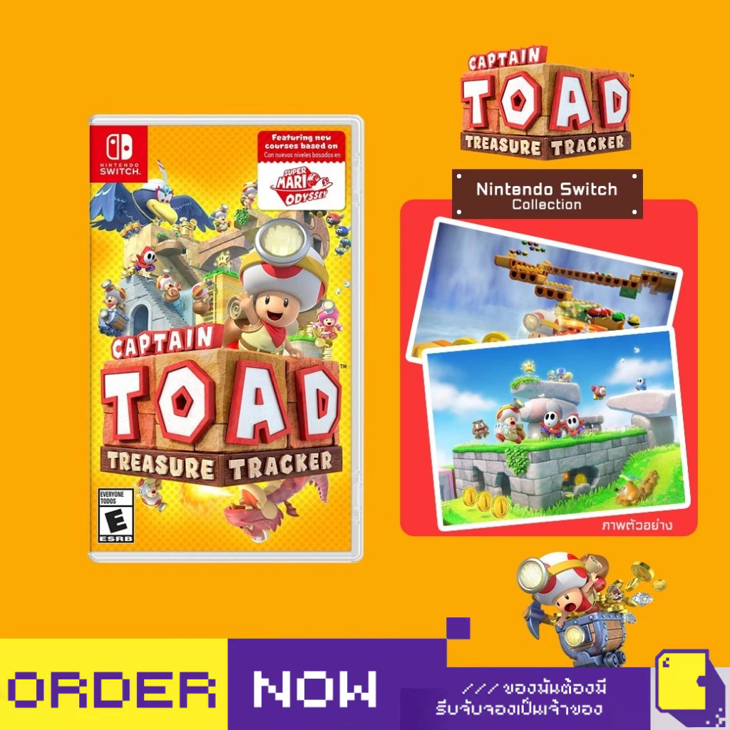[+..••] พร้อมส่ง | NSW CAPTAIN TOAD: TREASURE TRACKER (เกม Nintendo Switch™ 🎮)