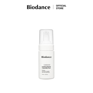BIODANCE Soothing Barrier Cleansing Foam 120ml