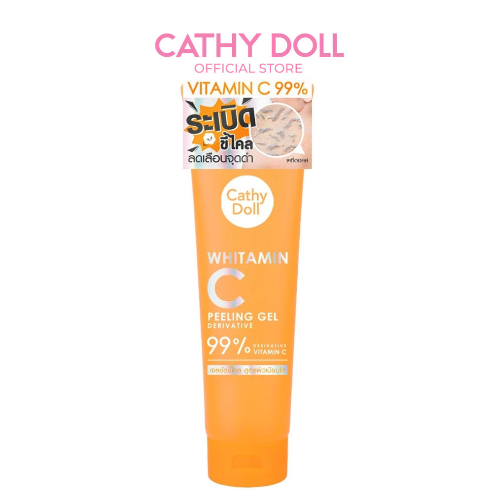Cathy Doll ไวท์ทามินซีพีลลิ่งเจล 320g เคที่ดอลล์