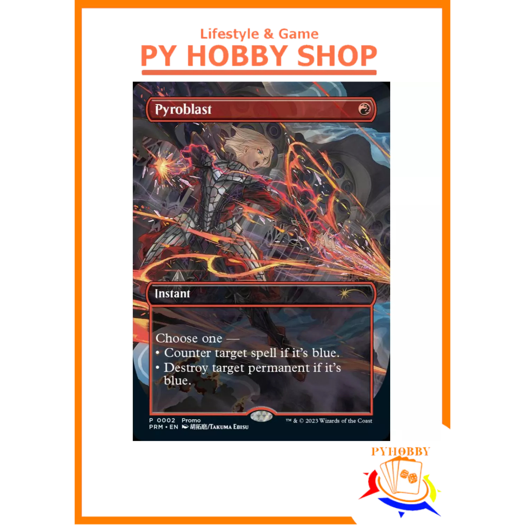 [MTG] Promotional: Pyroblast (WPN Promo)