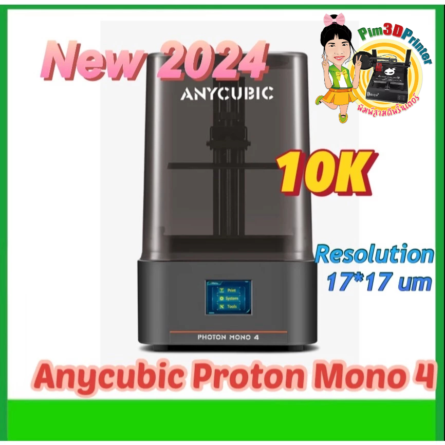Anycubic Photon Mono 4 3D Printer 10K