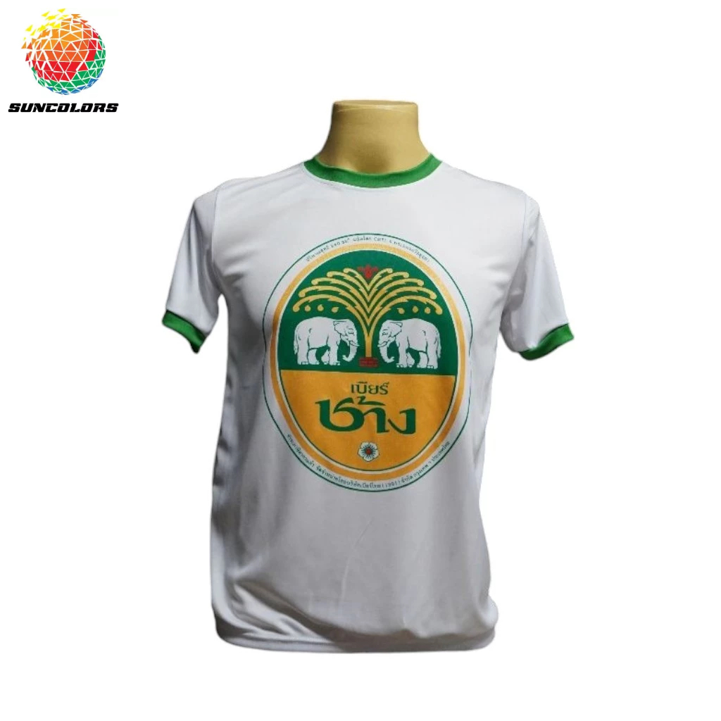 เสื้อยืดสกรีนลาย เบียร์ช้าง เสื้อขาวคอเขียว ทรงวินเทจ เท่ห์ๆ มี5ไซส์ S M L XL 2XL ใส่ได้ทั้งหญิง-ชาย