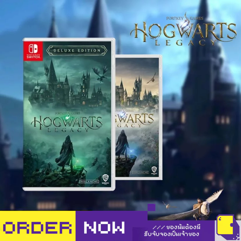 [+..••] พร้อมส่ง | NSW HOGWARTS LEGACY (เกม Nintendo™ )