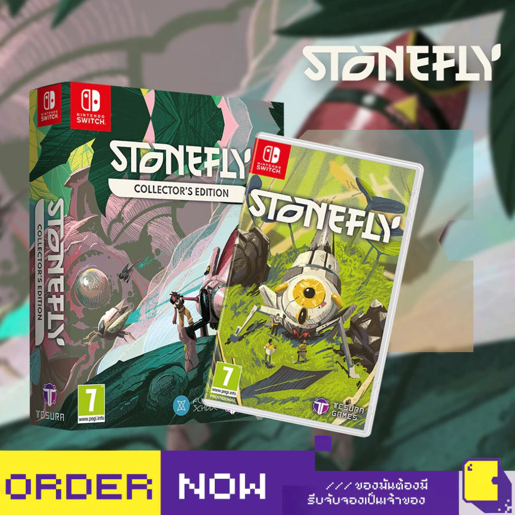 [+..••] พร้อมส่ง | NSW STONEFLY (เกม Nintendo Switch™ 🎮)