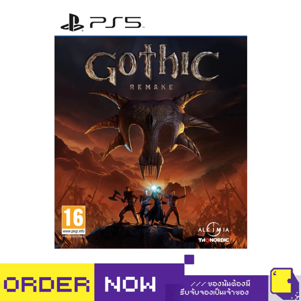 [+..••] PRE-ORDER | PS5 GOTHIC REMAKE (เกม PlayStation™ 🎮 วางจำหน่าย 2025-12-31)
