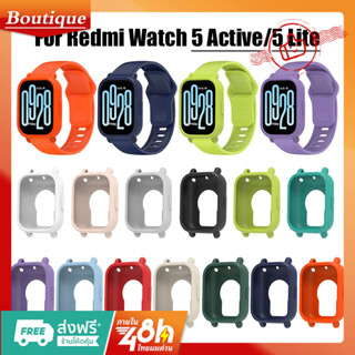 เคสซิลิโคนสําหรับ Redmi Watch 5 Active Smart Watch กรอบกันชน…