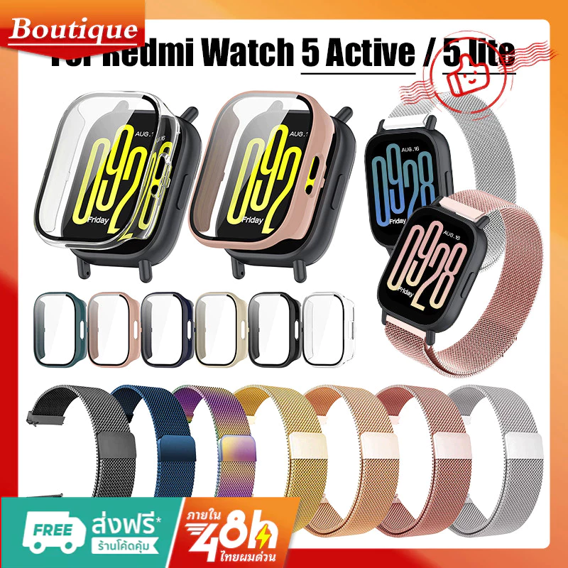 【สาย+เคส】สายนาฬิกา สําหรับ Redmi watch 5 active / 5 lite สายนาฬิกา smart Redmi watch 5lite สาย