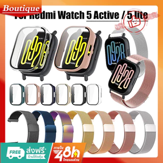 【สาย+เคส】สายนาฬิกา สําหรับ Redmi watch 5 active / 5 lite สายนาฬิกา smart Redmi watch 5lite สาย