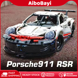 【COD】1631PCS Porsche RSR911 บล็อคตัวต่อรถสปอร์ต ของเล่นเสริม…