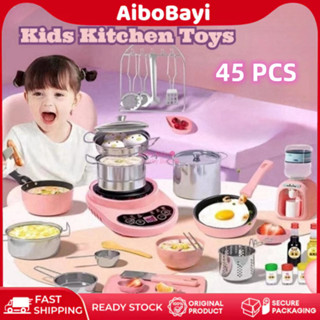 【COD】45 ชิ้น ชุดครัวทำอาหารสำหรับเด็ก ชุดเครื่องครัวฝึกทำอาห…