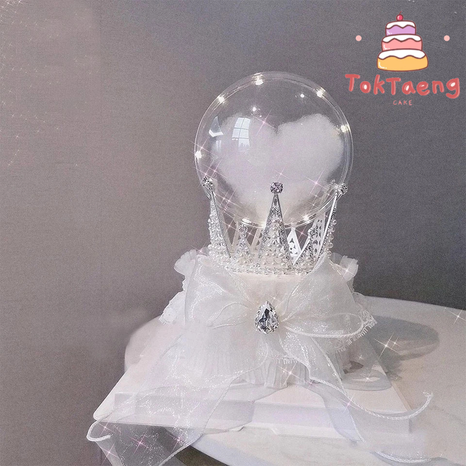 มงกุฏมุกเพชร ตกแต่งเค้ก ลูกบอลใส แต่งเค้ก มงกุฎแต่งเค้ก 661 662 006 099 1792 1791 663 020 1880 1881