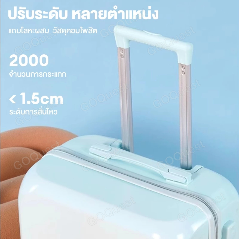 กระเป๋าเดินทาง 20/24 นิ้ว วัสดุABS+PC รับประกัน 3 หมุนล้อหมุน 360 ทนทากระเป๋าเดินทาง - รูปที่ 3