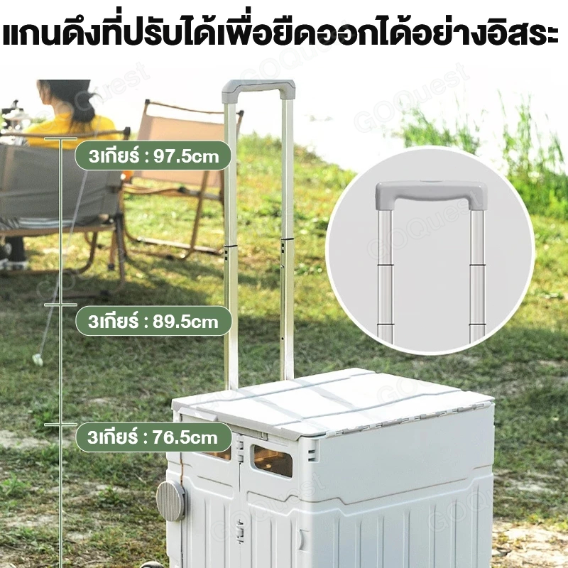 💯พร้อมส่ง คุณภาพสูง ตระกร้ารถเข็น รถเข็นพับได้ รถเข็นช้อปปิ้ง หมุน360องศา4/8ล้อกันกลิ้งได้รถเข็ ปีนล้อ45L/80Lรถเข็นสุนัข - รูปที่ 4