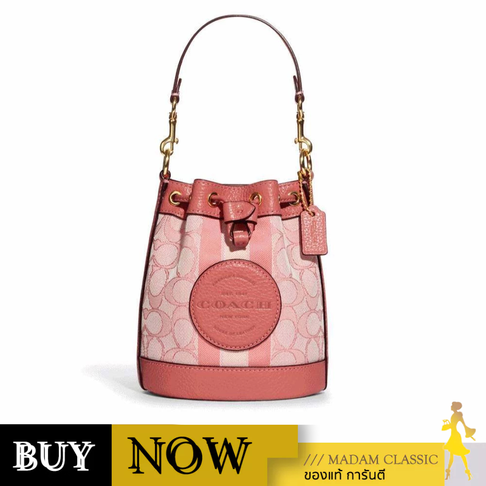 กระเป๋าสะพายข้าง COACH C8322 MINI DEMPSEY BUCKET BAG (IMRRJ) BY:Madamclassic