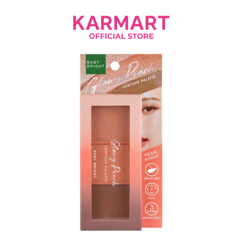 Baby Bright คอนทัวร์พาเลท 4g x 3สีพาเลทไฮไลท์และคอนทัวร์ในตลับเดียว (เครื่องสำอาง,ไฮไลน์,คอนทัวร์,พาเลทแต่งหน้า)