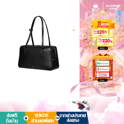 [STAND OIL]นำเข้าสินค้าแท้เกาหลี 100% C76