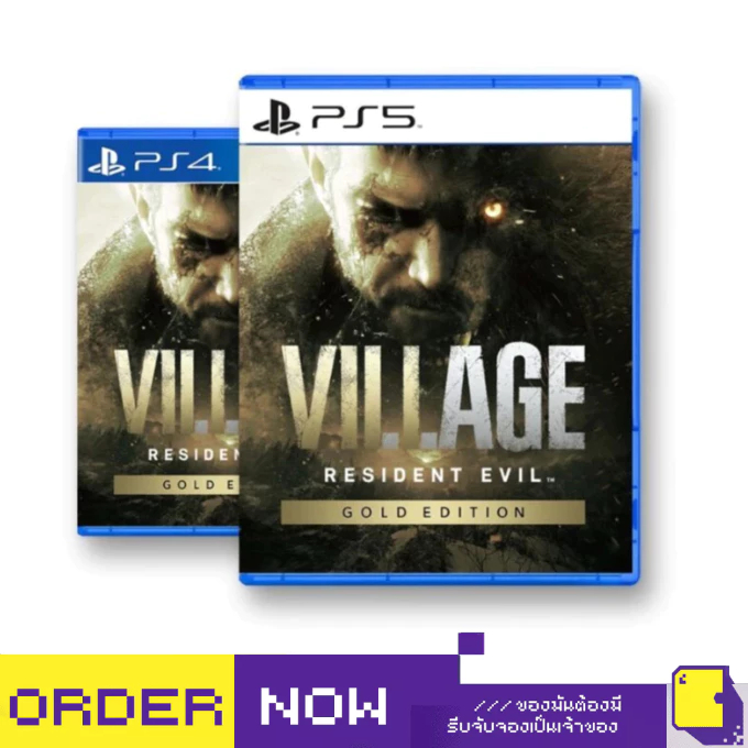 [+..••] พร้อมส่ง | PS4 / PS5 RESIDENT EVIL VILLAGE (รองรับภาษาไทย) (เกม PS5™ 🎮)