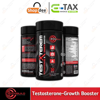 วิตามินฮอร์โมนเทสโทสเตอโรน (Testosterone) โกรทฮอร์โมนเพศชาย - Testosterone Hormone & Growth Hormone
