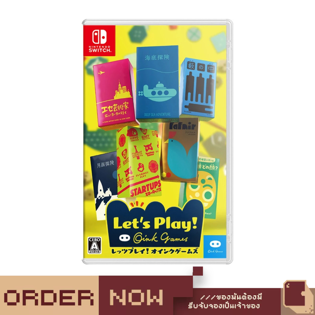 Nintendo Switch™ Let's Play! Oink Games [bY ClaSsIC GaME]