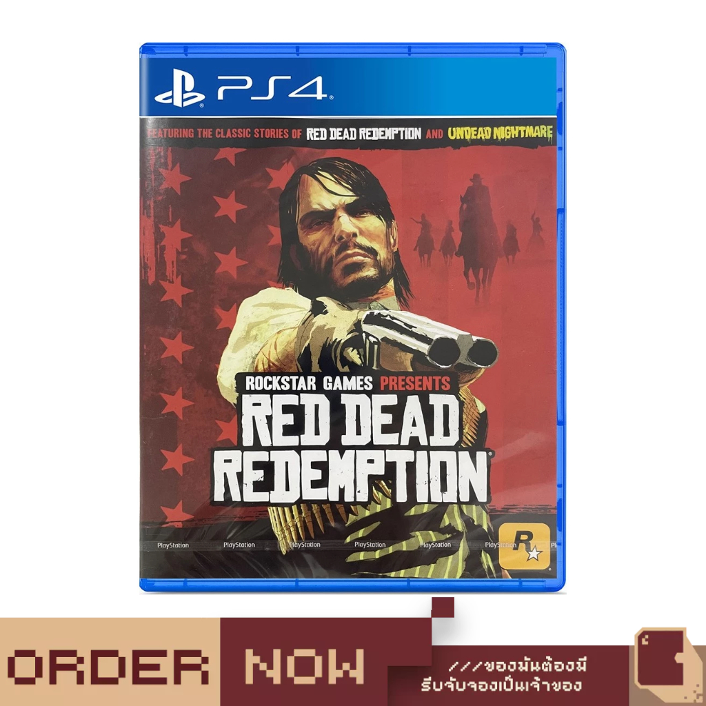 PlayStation™ PS4 Red Dead Redemption [bY ClaSsIC GaME]