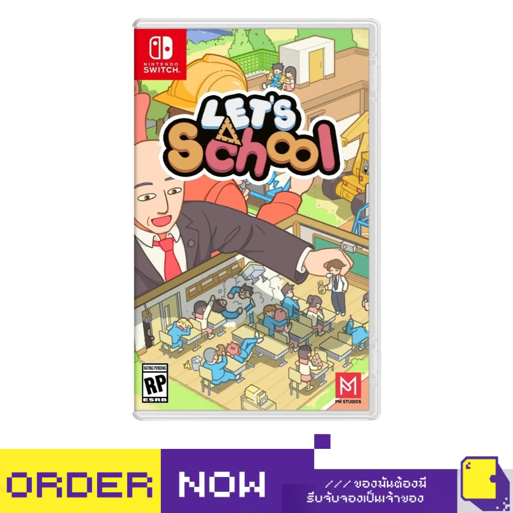 [+..••] พร้อมส่ง | NSW LET'S SCHOOL (เกม Nintendo Switch™ 🎮)