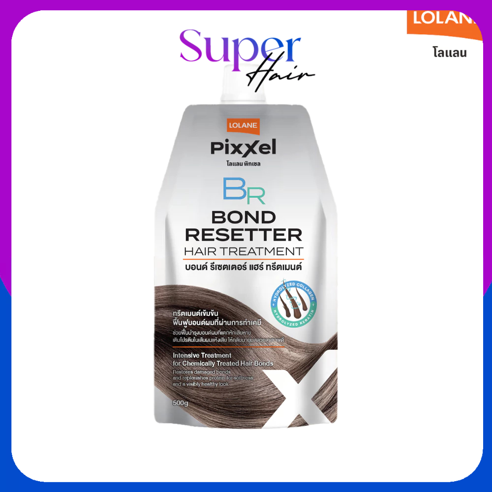 Lolane Pixxel Bond Resetter Hair Treatment 500g. โลแลน พิกเซล บอนด์ รีเซตเตอร์ ทรีตเมนต์ บำรุงผม