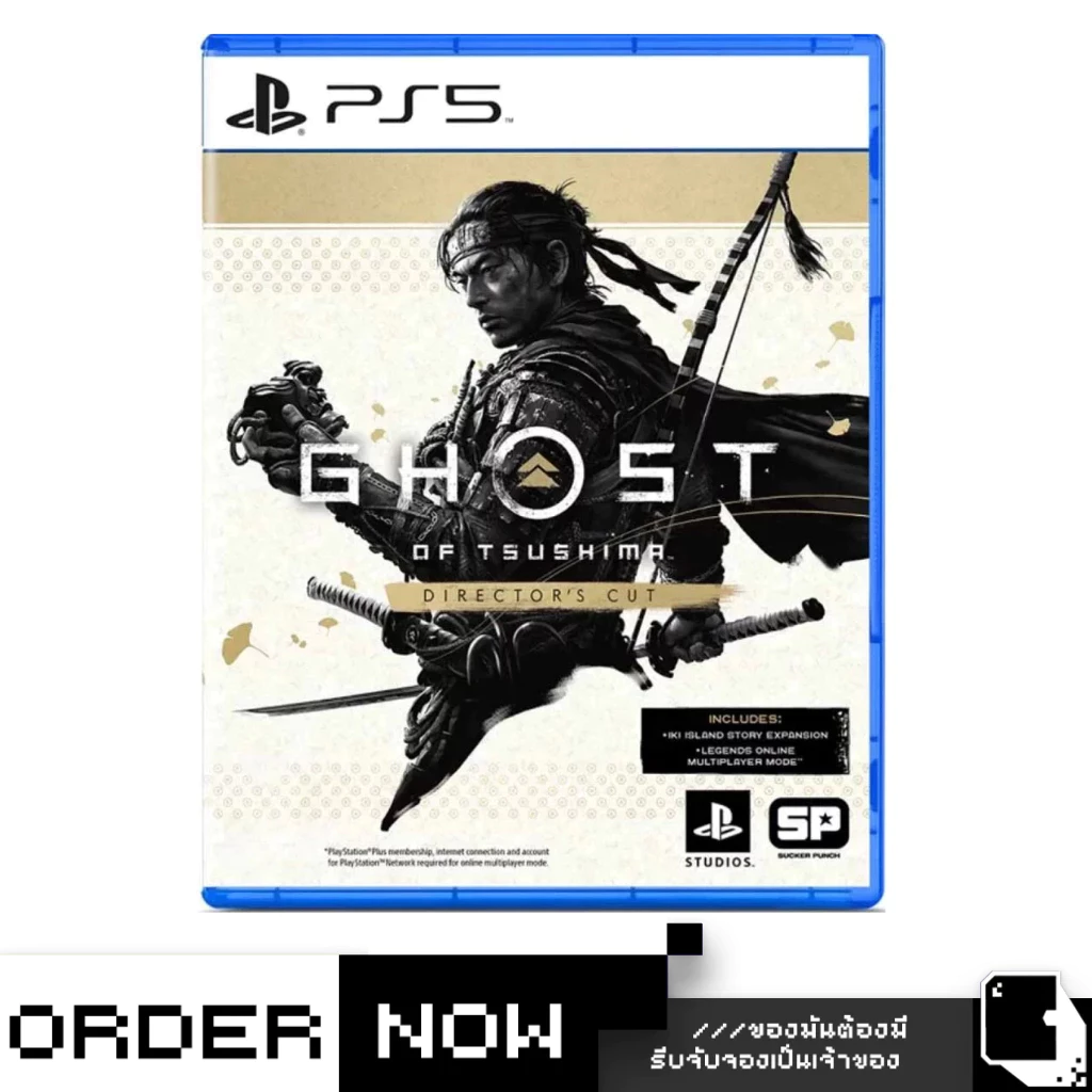PlayStation™ PS5 Ghost Of Tsushima Director'S Cut (By ClaSsIC GaME)