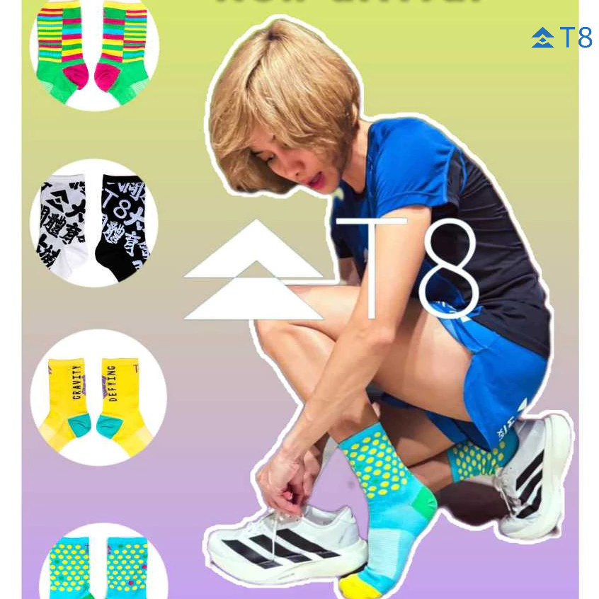 T8 Run ถุงเท้าวิ่ง  Air Socks Socks Unisex เล่นกีฬา ลำลอง น้ำหนักเบา 28g สีใหม่