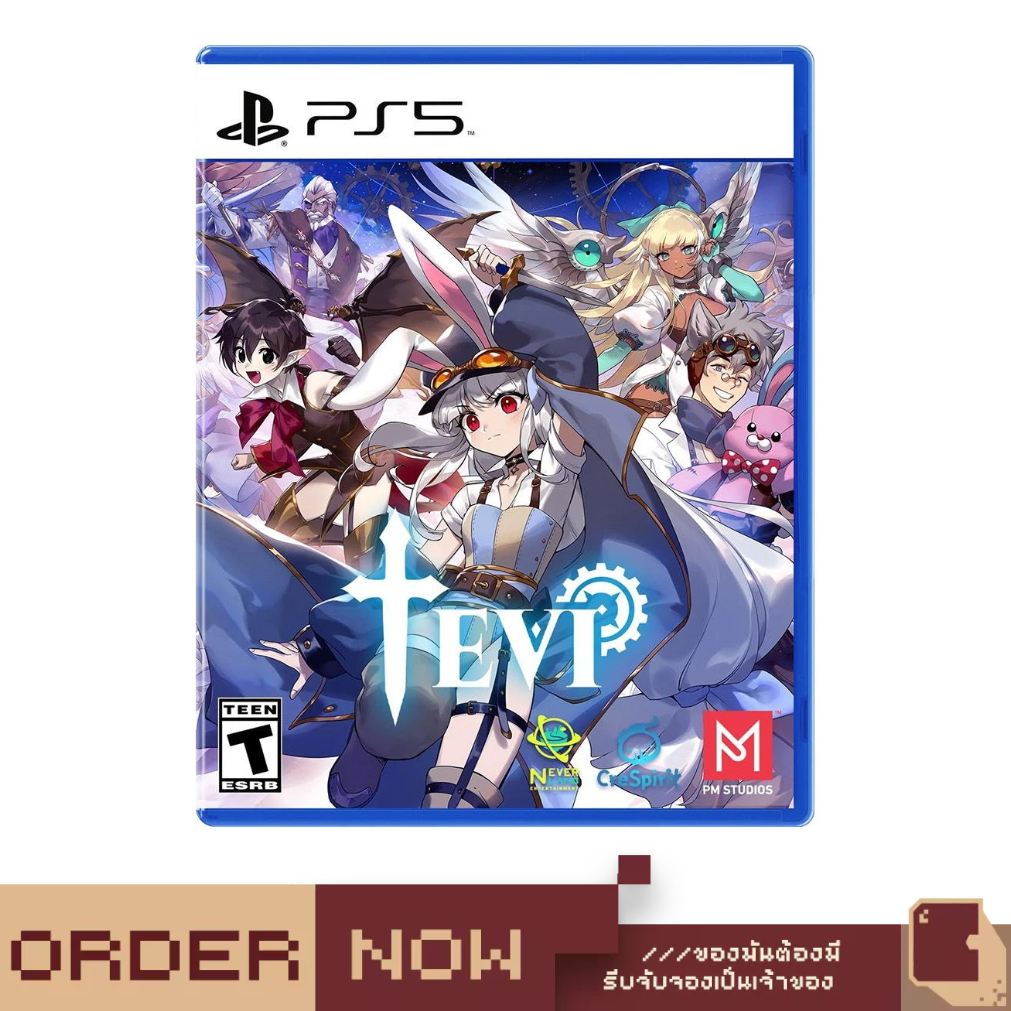 PlayStation™ PS5 TEVI [bY ClaSsIC GaME]