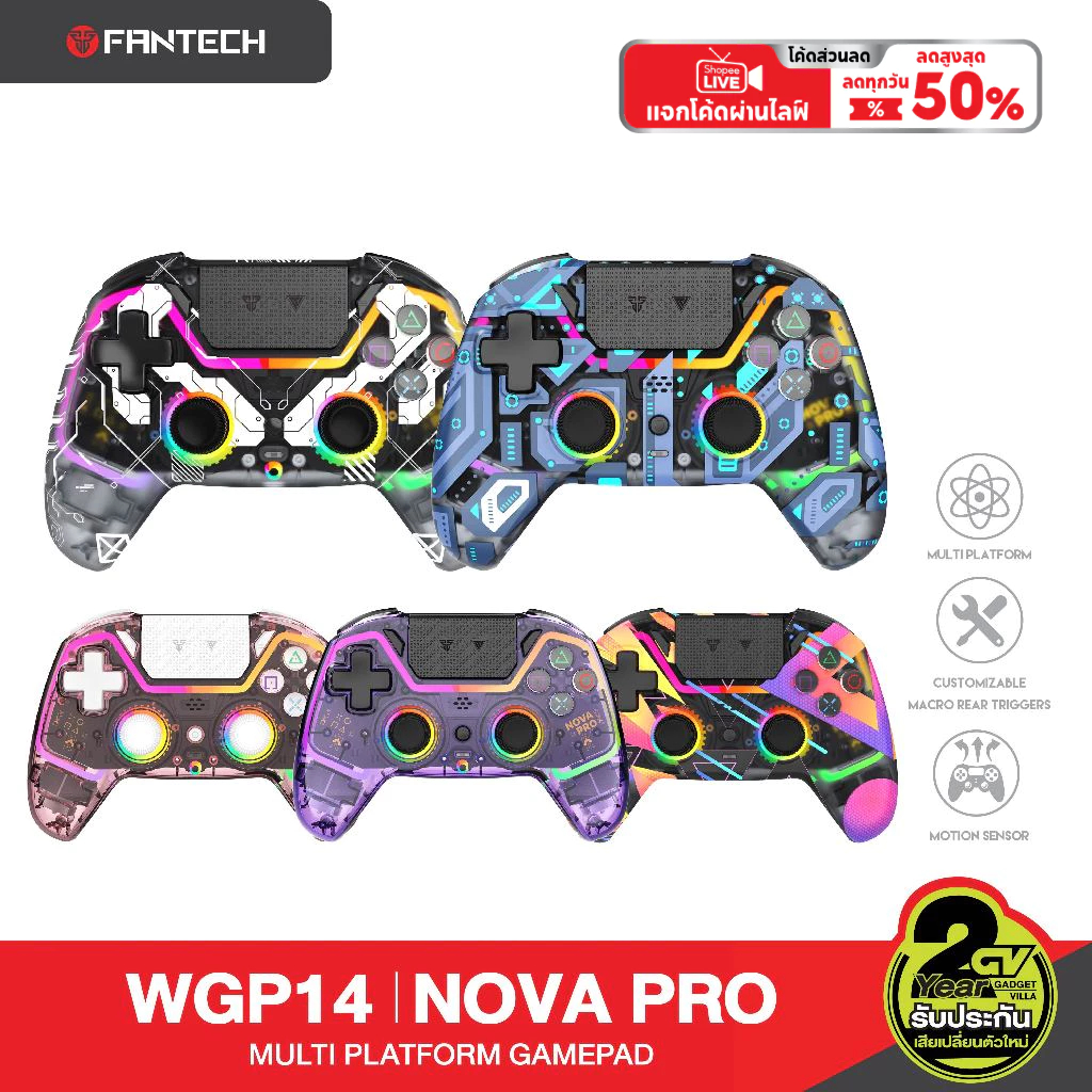 FANTECH รุ่น NOVA PRO WGP14 V2 Joystick จอยเกมมิ่งไร้สาย BT รองรับ PC/Steam, Switch, PS3, PS4