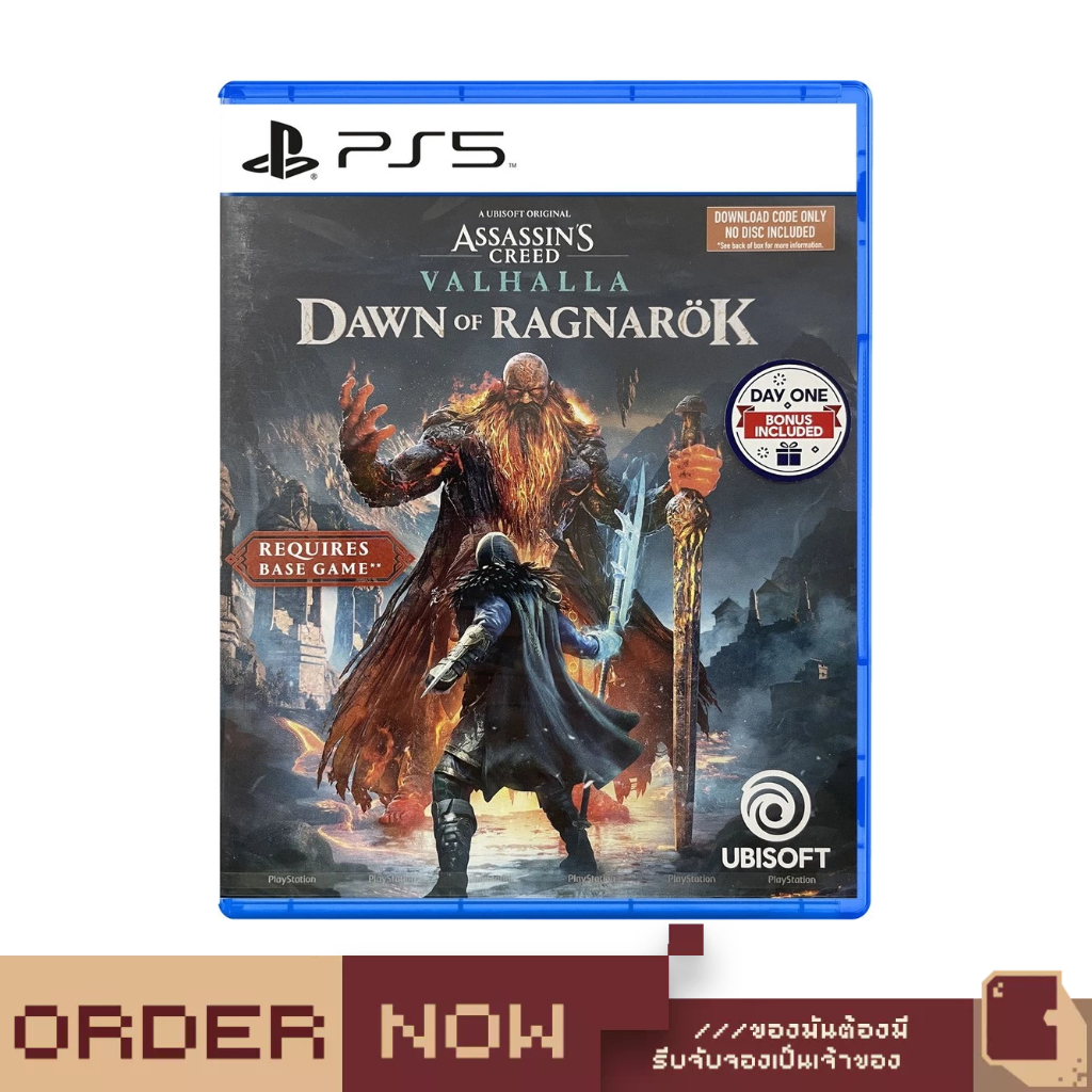 PlayStation 5™ Assassin's Creed Valhalla Dawn of Ragnarok [Code in a box] [bY ClaSsIC GaME]