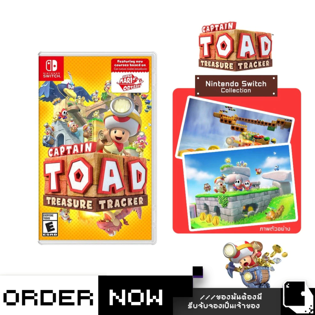 Nintendo Switch™ NSW Captain Toad: Treasure Tracker (By ClaSsIC GaME)
