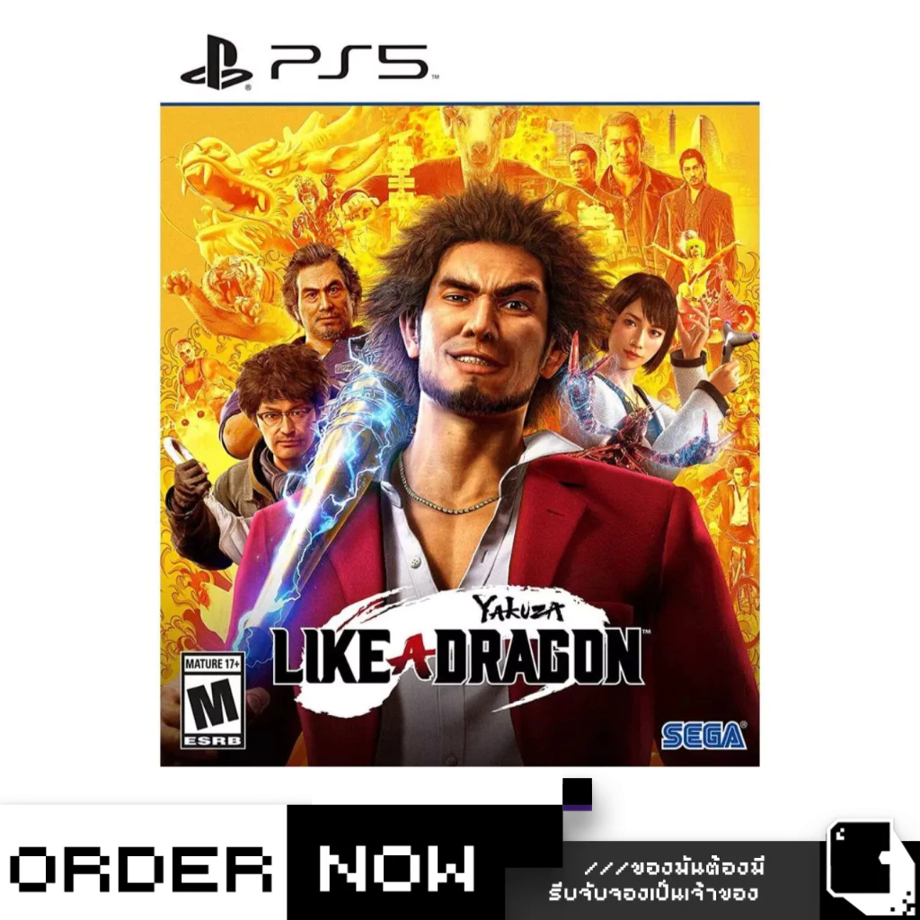 PlayStation™ PS5 / PS4 Yakuza: Like A Dragon (By ClaSsIC GaME)
