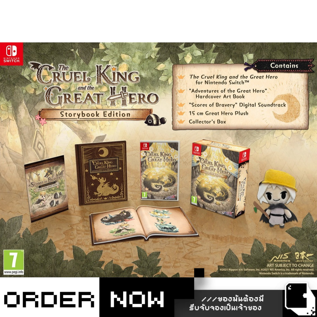 Nintendo Switch™ เกม NSW The Cruel King And The Great Hero [Storybook Edition] (By ClaSsIC GaME)