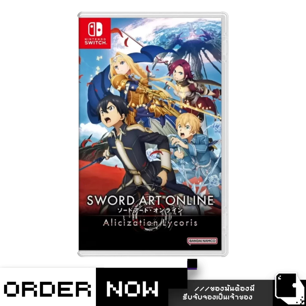 Nintendo Switch™  Sword Art Online: Alicization Lycoris (English) (By ClaSsIC GaME)