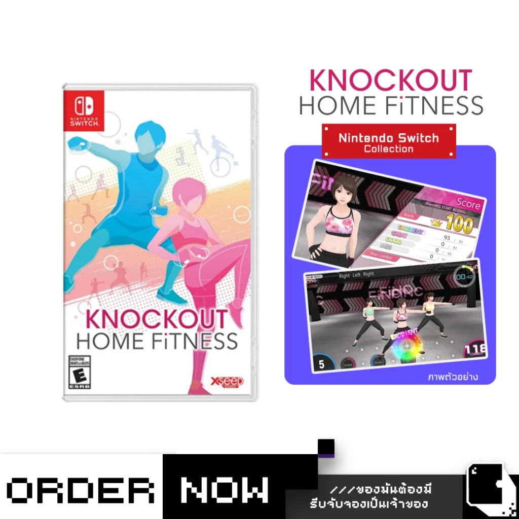 Nintendo Switch™ Buy Knockout Home Fitness For Nintendo Switch (By ClaSsIC GaME)
