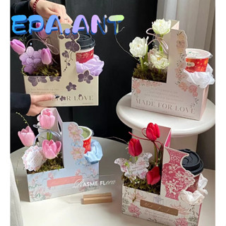 🚩EPA🚩กล่องแก้วกาแฟ แบบมีลวดลาย  กล่องจัดเบรค ใส่ดอกไม้+แก้วก…