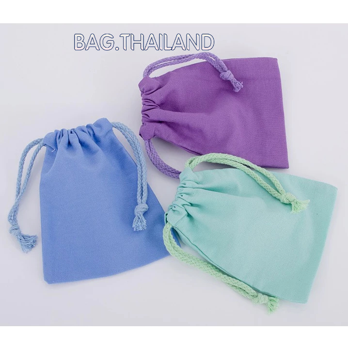 🍒bag🍒..มาใหม่...ถุงหูรูด ถุงผ้าฝ้าย พิเศษ กระเป๋าผ้า ผ้าลินินมี20สี ใส่ของชำร่วย ถุงจัดเก็บ