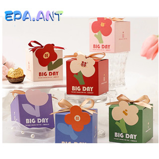 🌈EPA🌈กล่องของขวัญใส่ของชำร่วย กล่องขนม(พร้อมส่ง)ลายดอกไม้