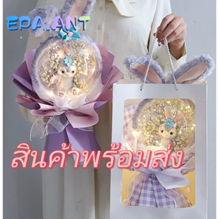 🔥ถุง ถุงกระดาษหน้าใส ใส่ตุ๊กตา ใส่ดอไม้ ใส่ของขวัญวันเกิด รั…