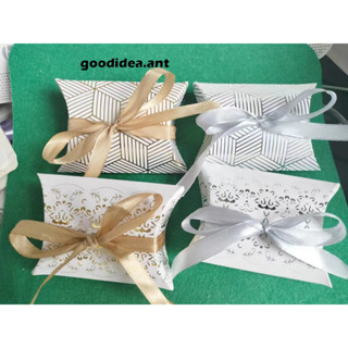 GIDA✏️ พร้อมส่ง กล่องของขวัญใส่ของชำร่วยกระดาษทรงหมอนเงินหมอ…