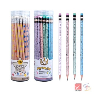Master Art มาสเตอร์อาร์ต ดินสอดำ ดินสอ 2B แฟนซี กระบอก จำนวน…