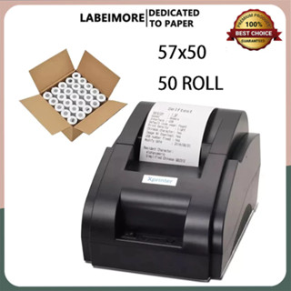 LabelMore 57X50 มม เครื่องพิมพ์กระดาษความร้อนลงทะเบียนเงินสด…