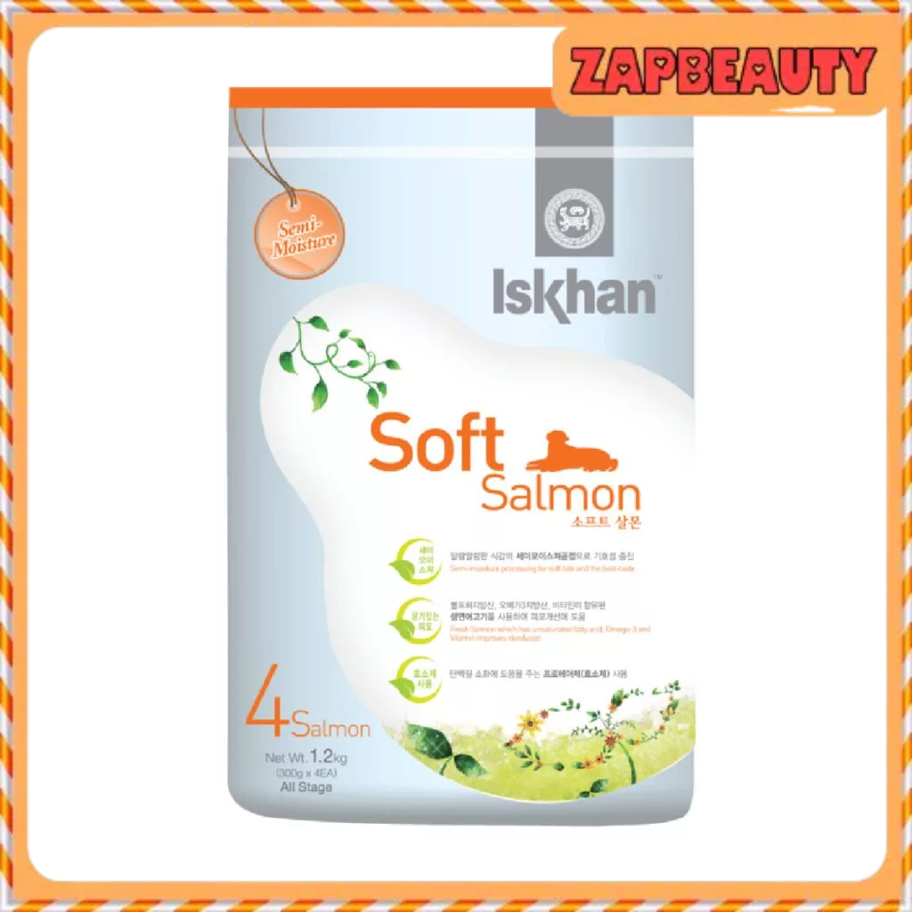 (1.2kg) Iskhan Dog อาหารสุนัข อิสคาน เม็ดนิ่ม 2รสชาติ นำเข้าจากเกาหลี สุนัขโต มี4ถุงย่อย